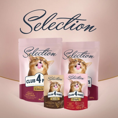 Вологий корм - Plus Selection - вологий корм зі шматочками оселедця та салаки в желе для дорослих котів