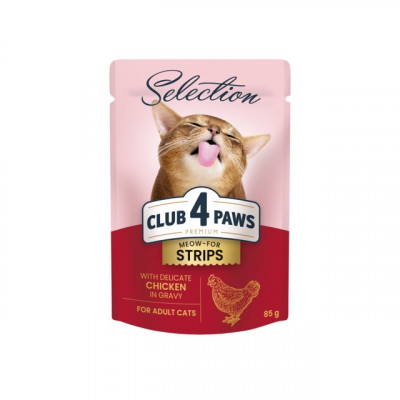 Вологий корм - Selection - вологий корм зі смужками курки в соусі для дорослих котів