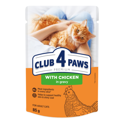 Консервированный корм - Влажный корм для взрослых кошек с курицей в соусе