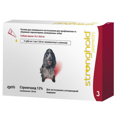 Средства от паразитов - Противопаразитарный препарат для собак от 10 кг до 20 кг