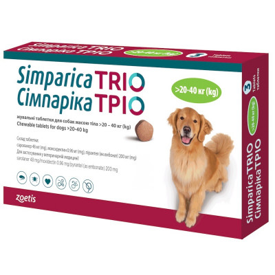 Средства от паразитов - TRIO - жевательные таблетки от глистов, блох и клещей для собак весом 20 кг - 40 кг