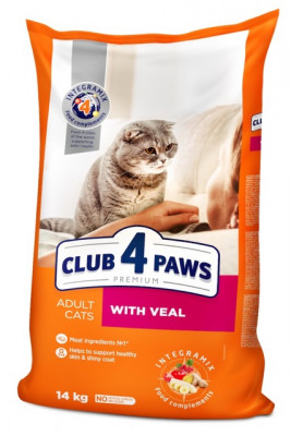 Сухой корм - Adult Cats with Veal - сухой корм с телятиной для взрослых кошек